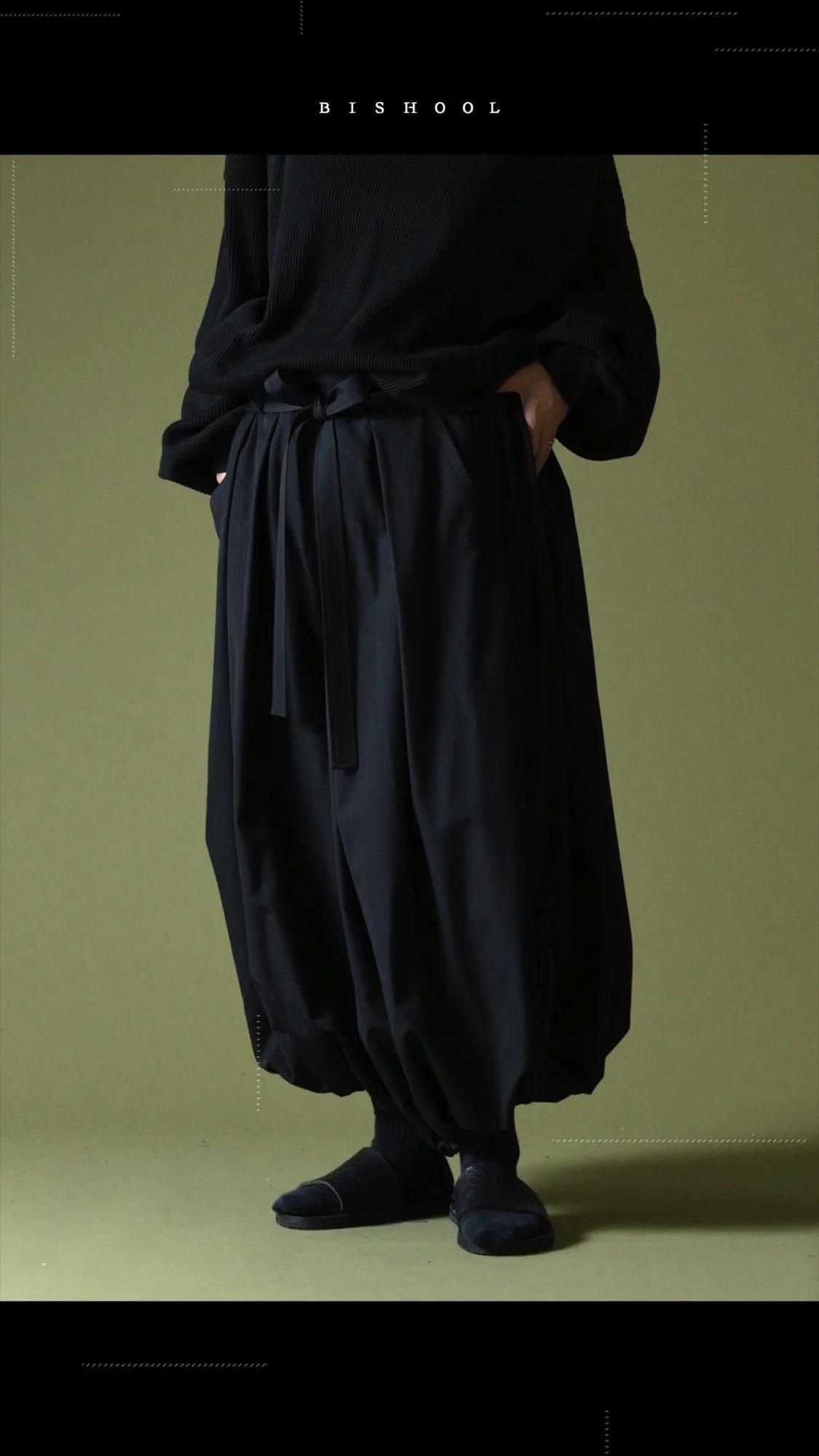 Wool Gabardine KIMONO Balloon Pants