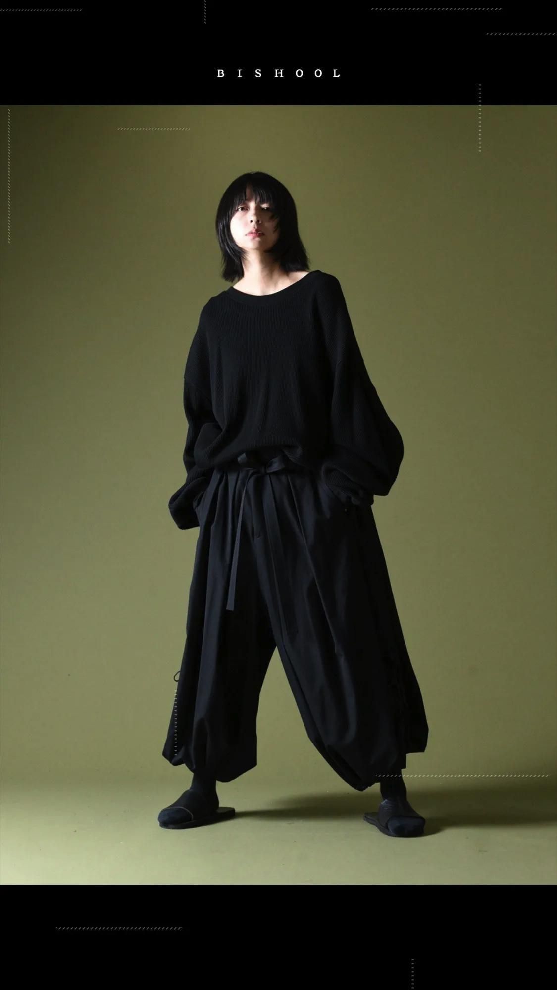 Wool Gabardine KIMONO Balloon Pants