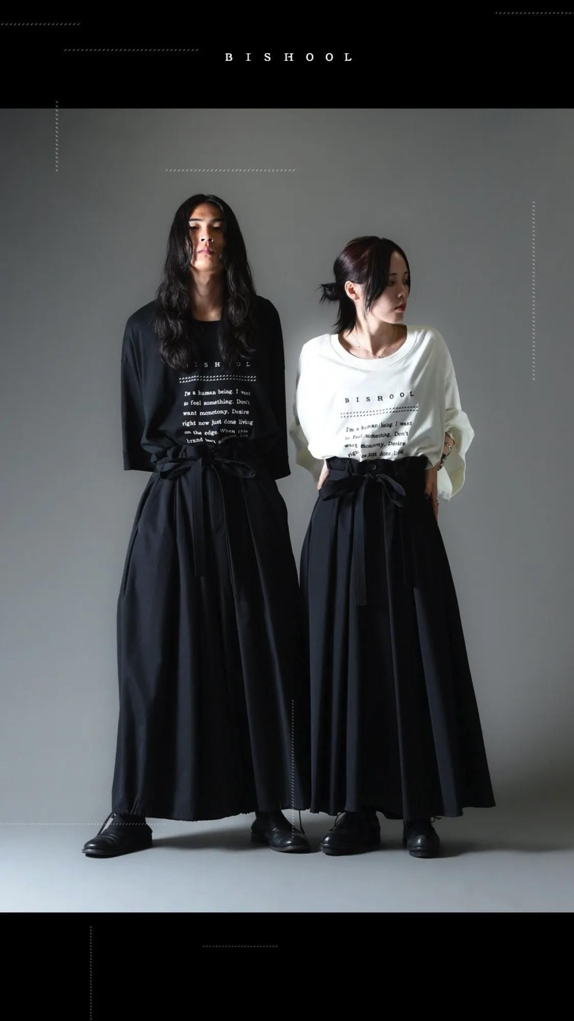 Wool Gabardine KIMONO Balloon Pants