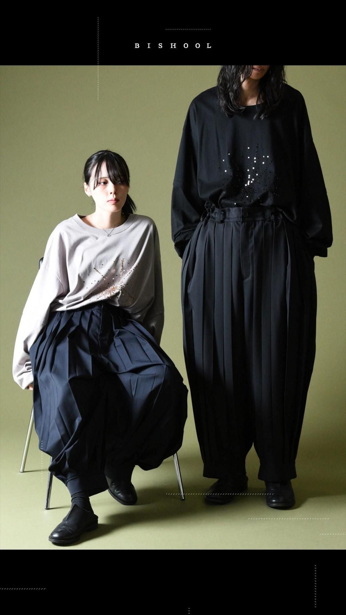 Wool Gabardine Wide Pleats Lantern Pants