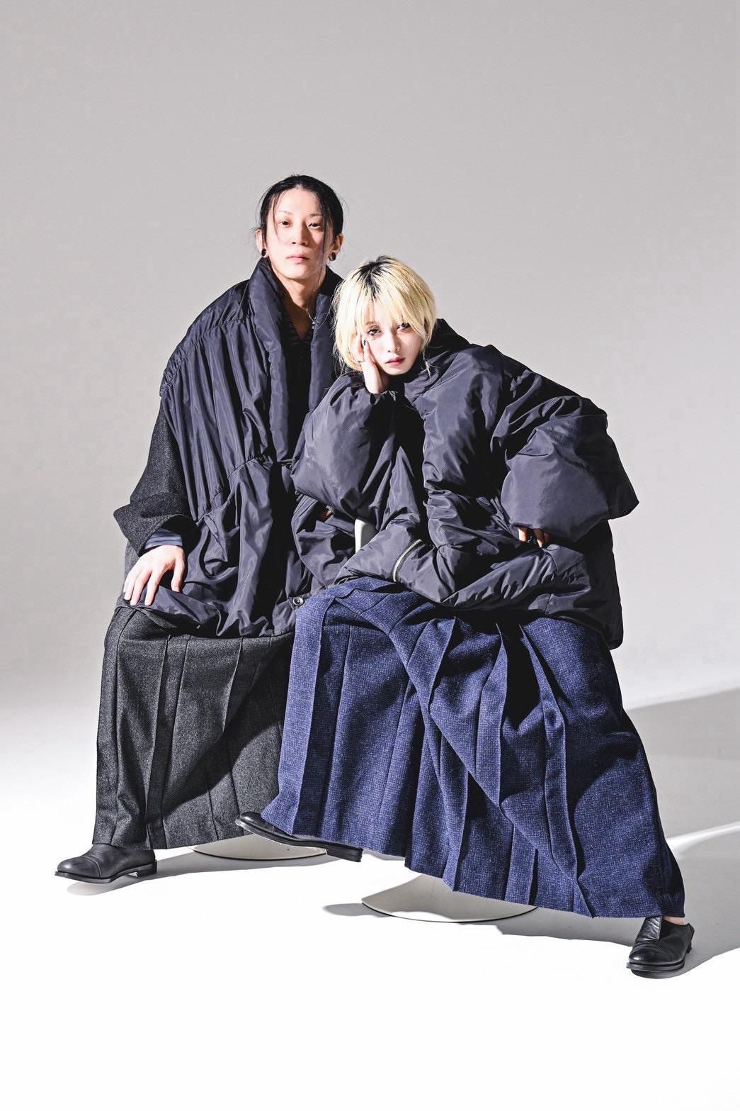 Wool Amunzen Cloud Tier HAKAMA