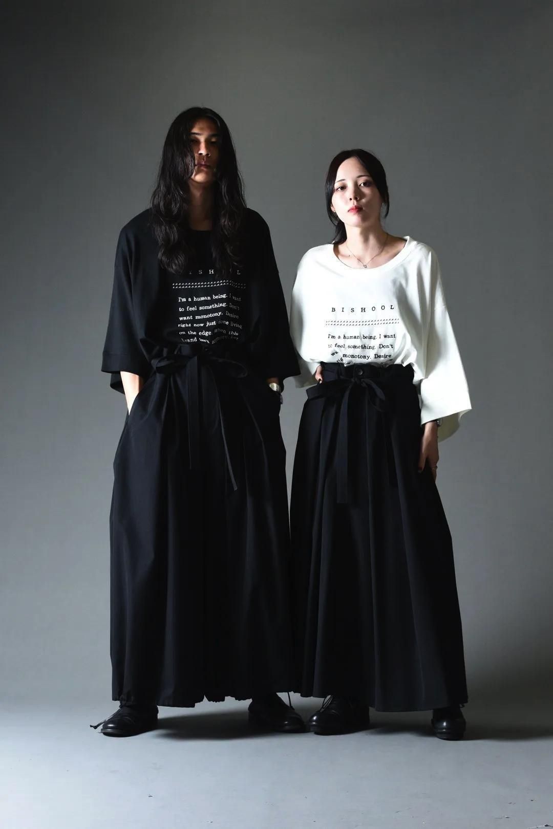 Wool Gabardine KIMONO Balloon Pants