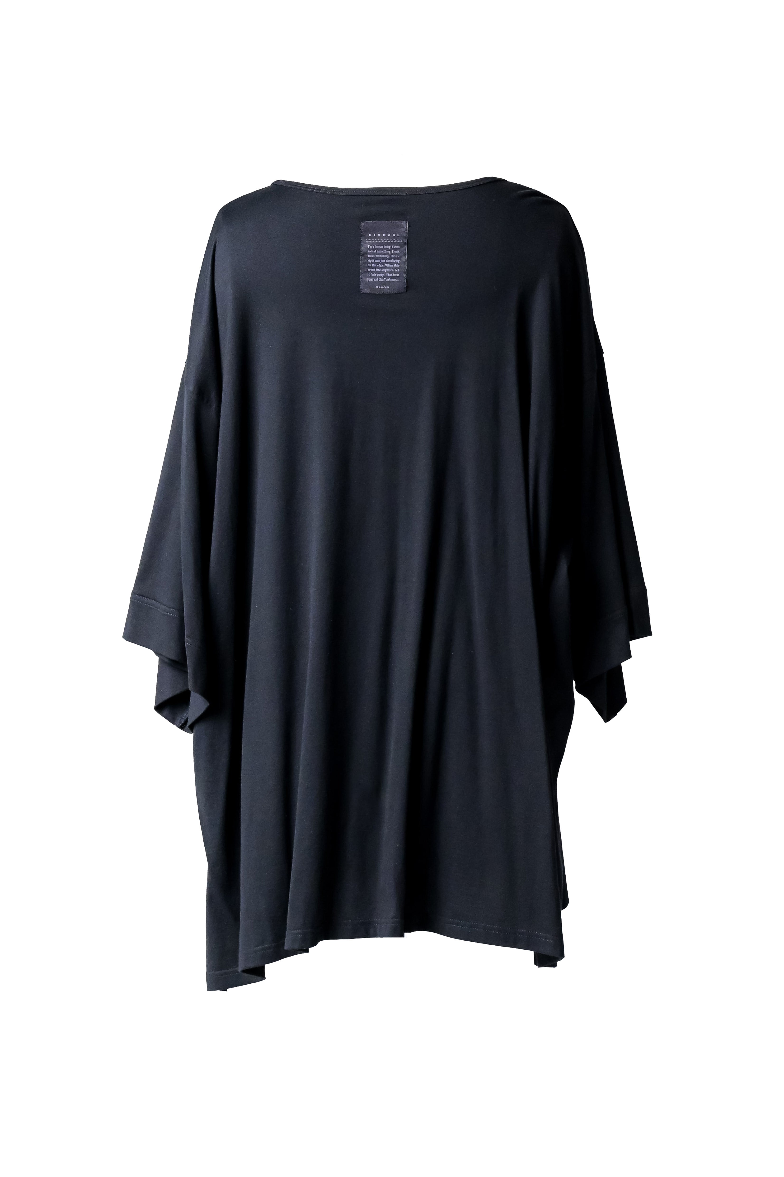 Giza Cotton Classic Big-T himawari black